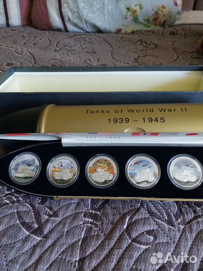 Набор серебряных монет