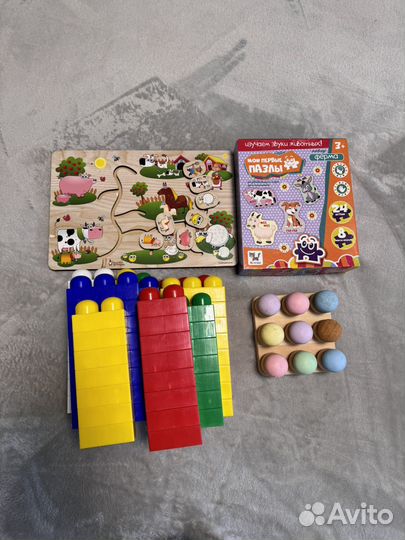 Развивающие игры пакетом