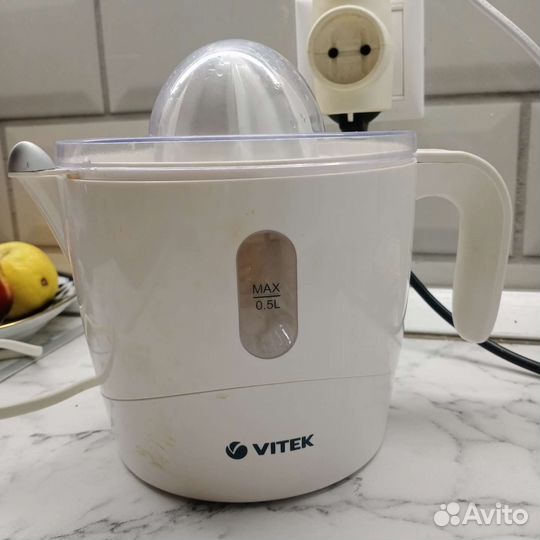 Соковыжималка для цитрусовых