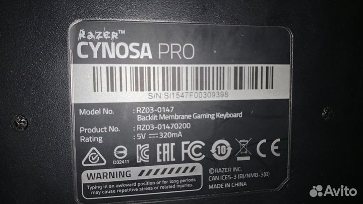 Игровая клавиатура razer synosa pro