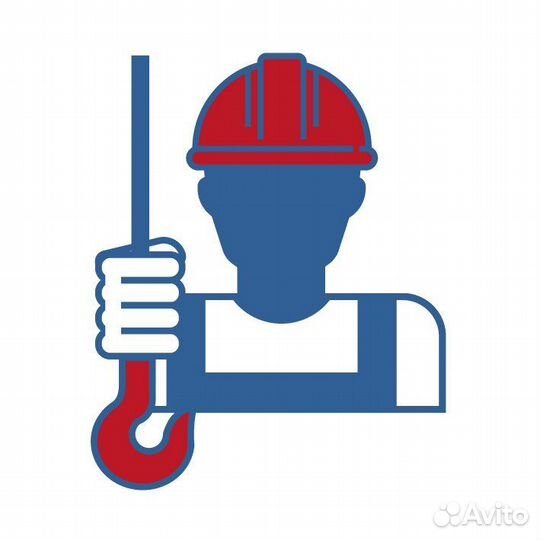 Бригада разнорабочих