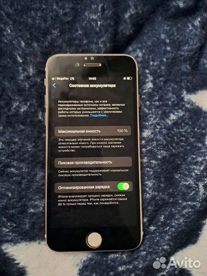 iPhone 6S, 16 ГБ