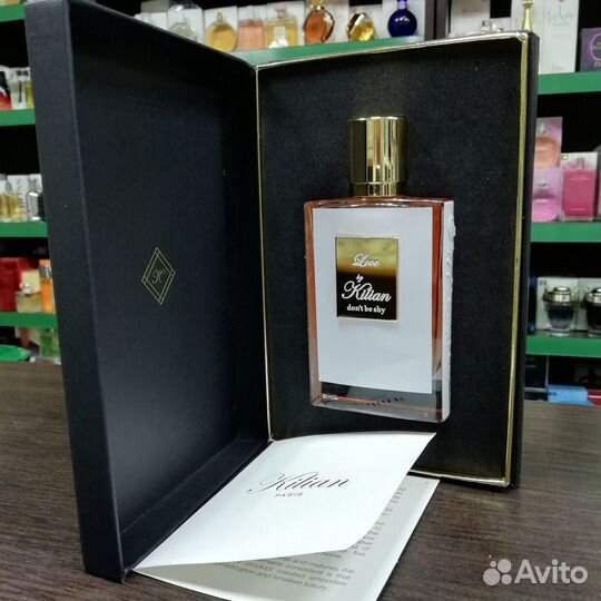 Kilian Love dont be shy Килиан Лав донт би Шай