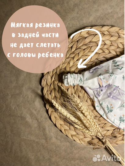 Косынки из муслина новые для девочки