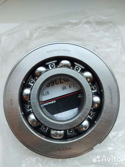 Подшипник зад. вых. вала раздаточной коробки