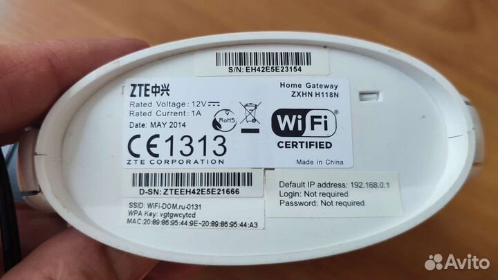 Модем ZTE zxhn H118N от Дом.ru