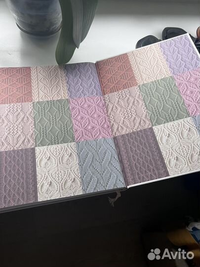 Большая книга японских узоров