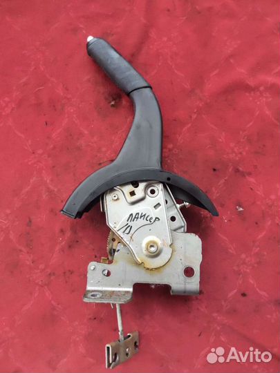 Рычаг стояночного тормоза Митсубиси Лансер 10