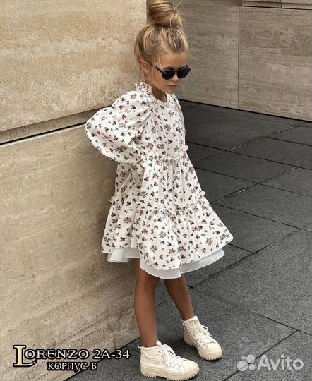 Очаровательное платье в мелкий цветочный принт