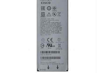 Батарея Cisco CP-batt-8821