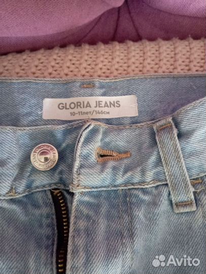 Рваные Джинсы gloria jeans