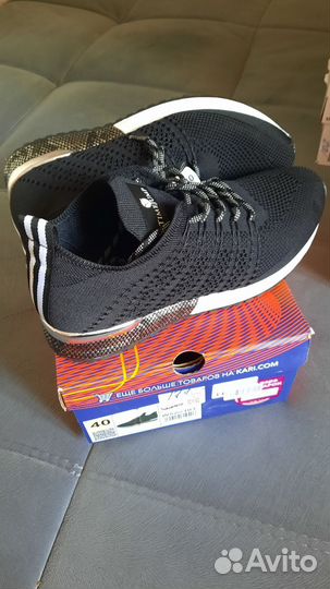 Кроссовки женские