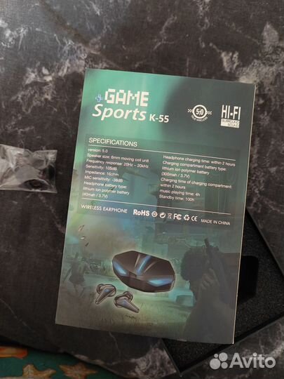 Беспроводные наушники