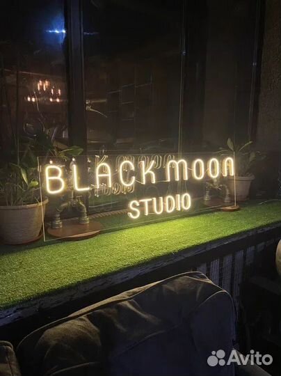 Гибкий неон 12v арт231