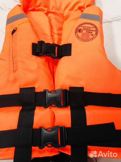 Спасательный жилет детский