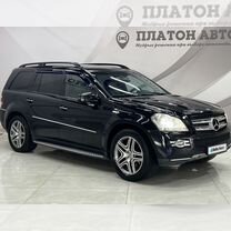 Mercedes-Benz GL-класс 3.0 AT, 2007, 322 103 км, с пробегом, цена 1 669 000 руб.