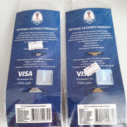 Сувенирные ложки