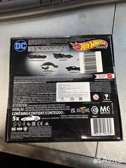 Машинки hotwheels Batman Bundle 5 шт