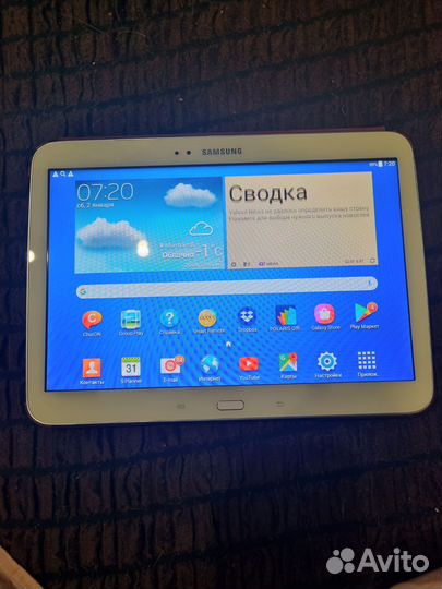 Samsung galaxy tab3