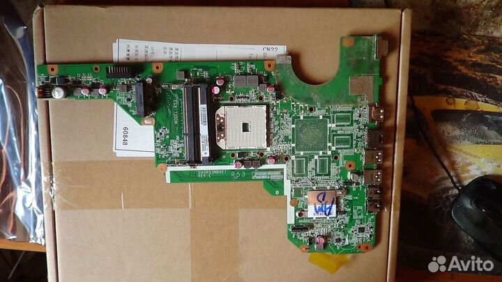 Daor53MB6E1 683029-501
