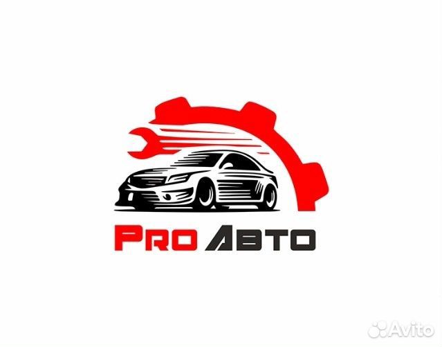 Фаркоп Nissan Juke 2011-2020 с быстросъем. шаром