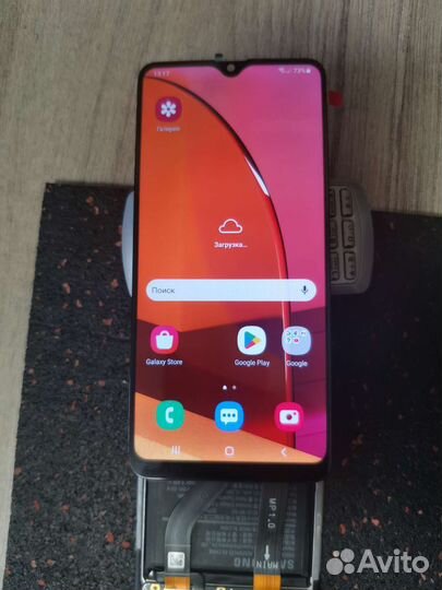 Samsung galaxy a20s