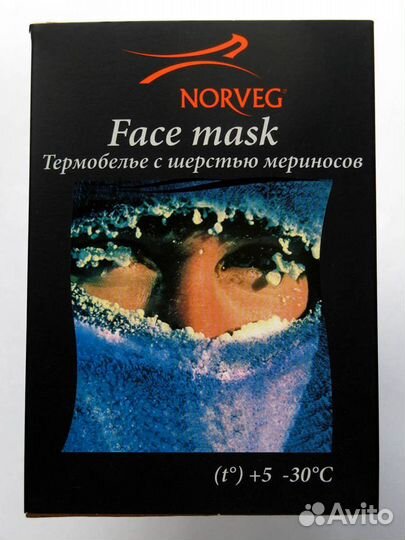 Балаклава Norveg взрослая меринос новая черный S