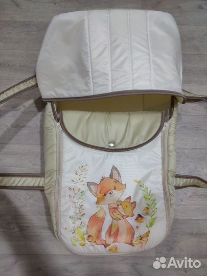 Сумка-переноска для детей