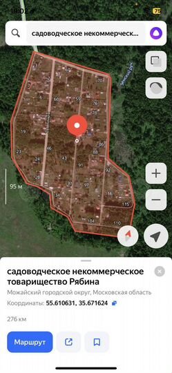 Участок 8 сот. (СНТ, ДНП)