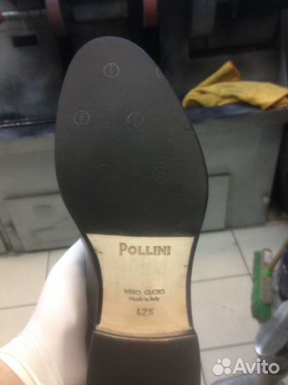 Ремонт обуви и изготовление ключей