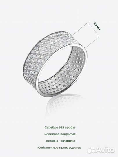 Серебряное кольцо,серебряные серьги