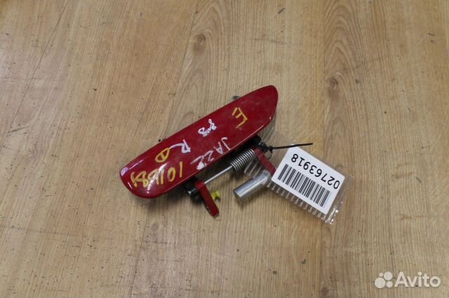 Ручка двери нaружная задняя правая Honda Jazz Fit