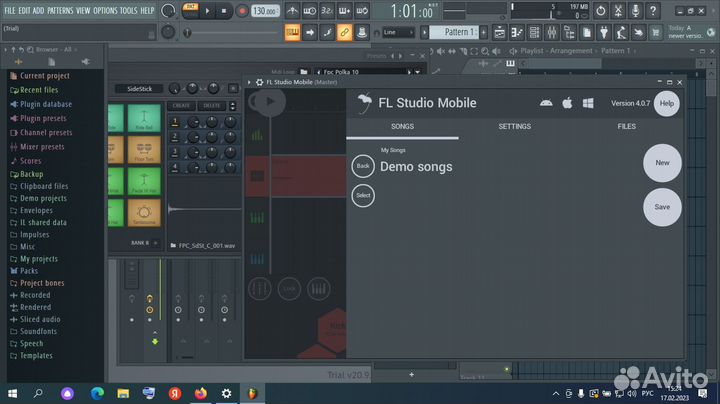 Image-Line - FL Studio Producer Edition 20.9.2