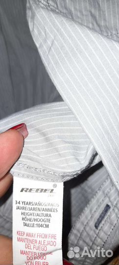 Рубашка детская одежда