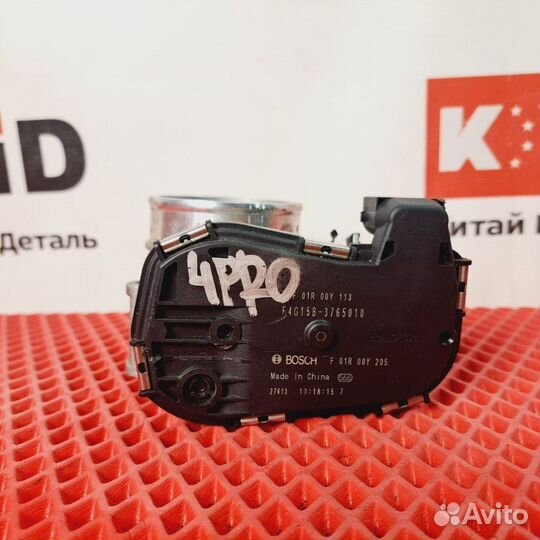 Б/У Дроссельная заслонка Chery Tiggo 4 Pro I