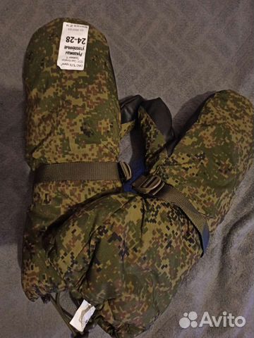 Варежки зимние вкпо