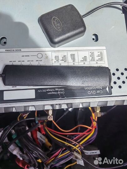 Автомагнитола 2din