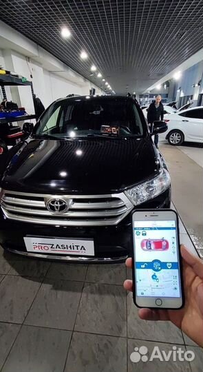 Сигнализация с автозапуском