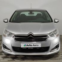 Citroen C4 1.6 AT, 2013, 134 720 км, с пробегом, цена 929 000 руб.