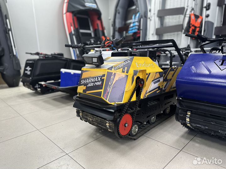 Мотобуксировщик Sharmax S500 1450 HP20 витрина