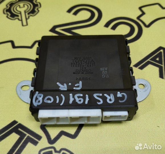 Блок управления передний правый Lexus Gs350 GRS191