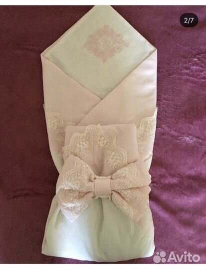 Конверт на выписку