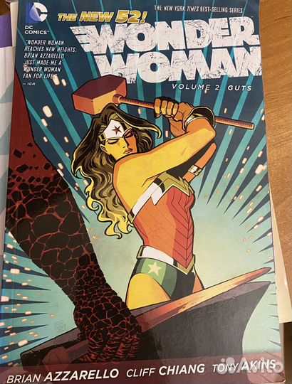 Комикс Wonder Woman