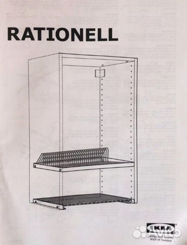 Сушилка для посуды в шкаф 80 см икеа