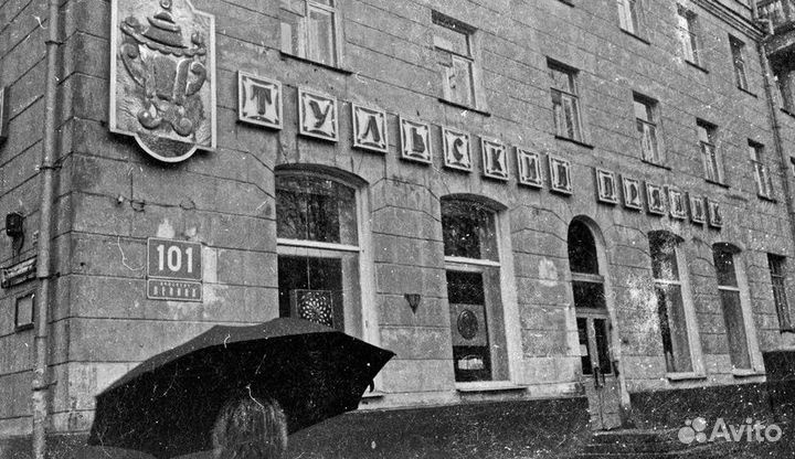 Фото Тулы 1100 штук