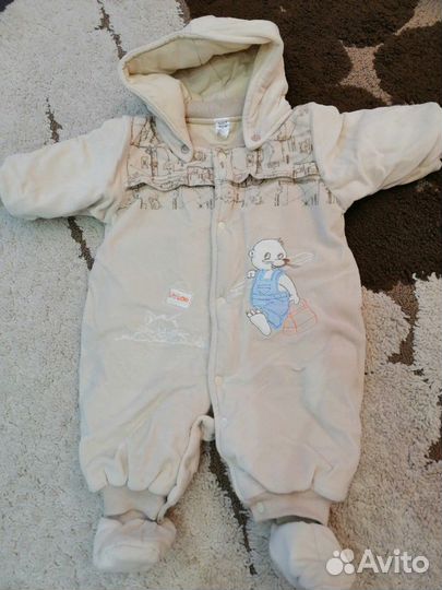 Детские вещи