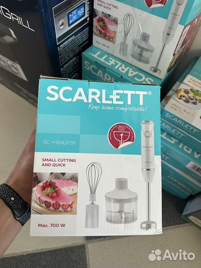 Блендер погружной