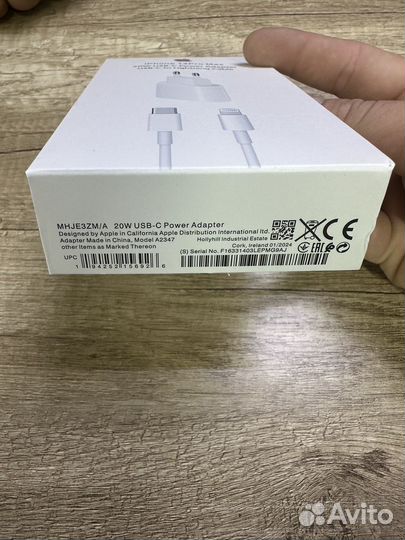 Зарядка на iPhone 20w