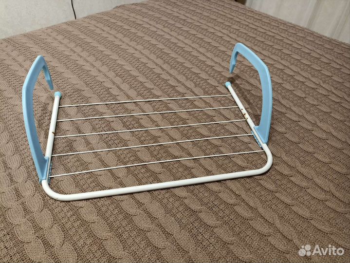 Сушилка для белья