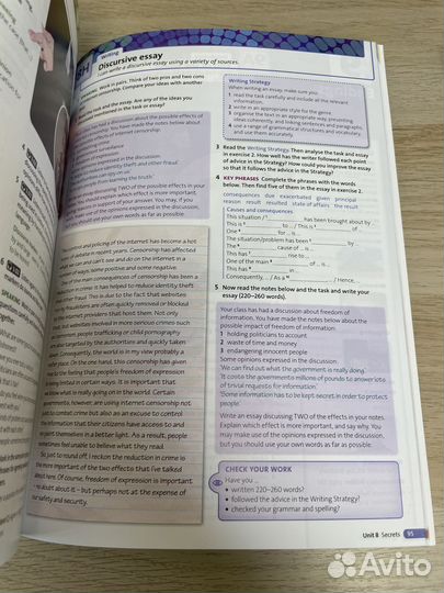 Solutions Advanced учебник и тетрадь